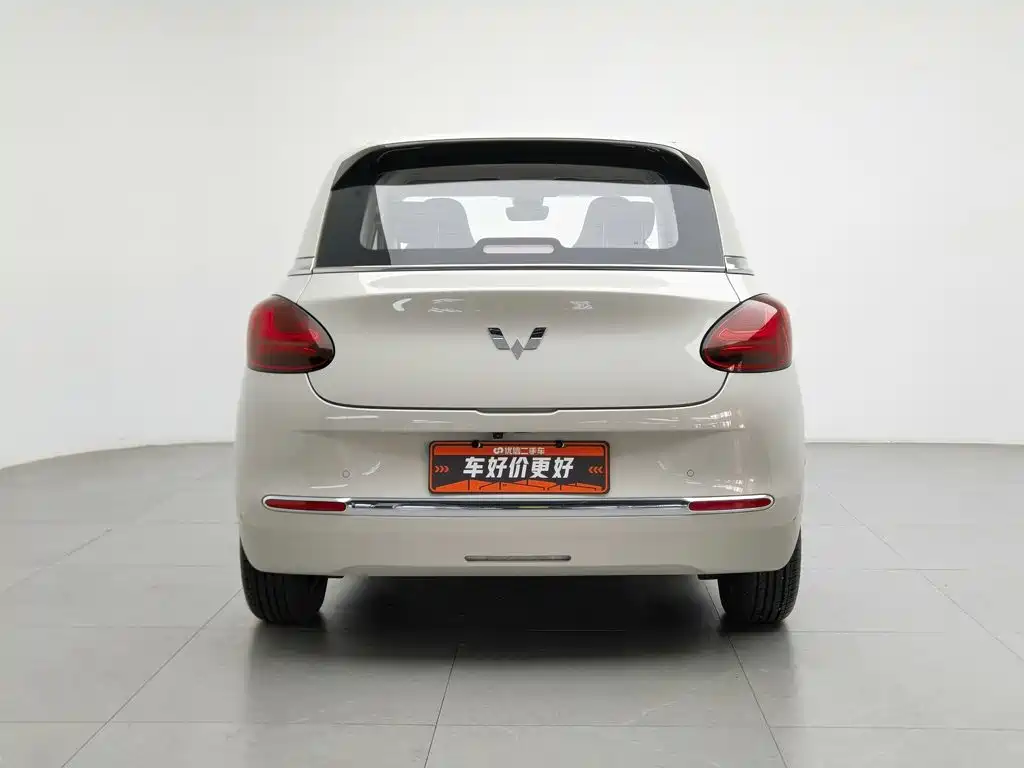 Wuling Bingo — миниатюра 4