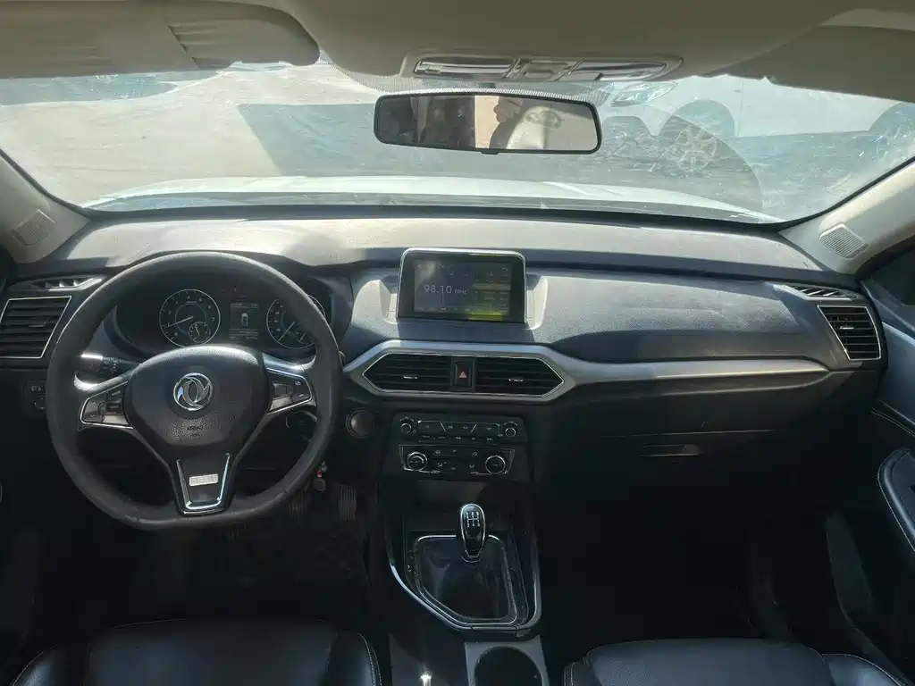 DONGFENG SCENERY S560