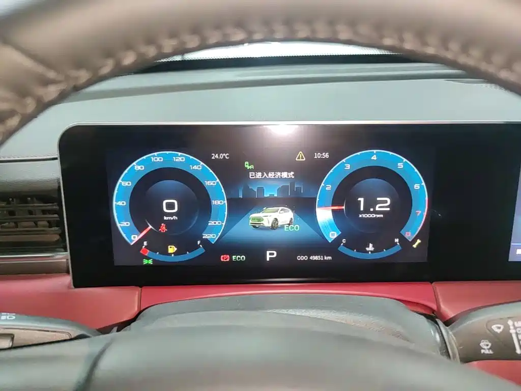 Jetour X70 PLUS — миниатюра 12