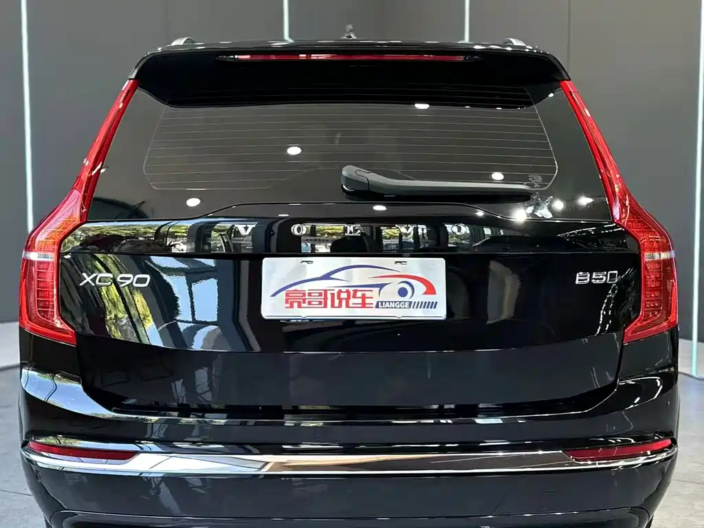 Volvo XC90 — миниатюра 7
