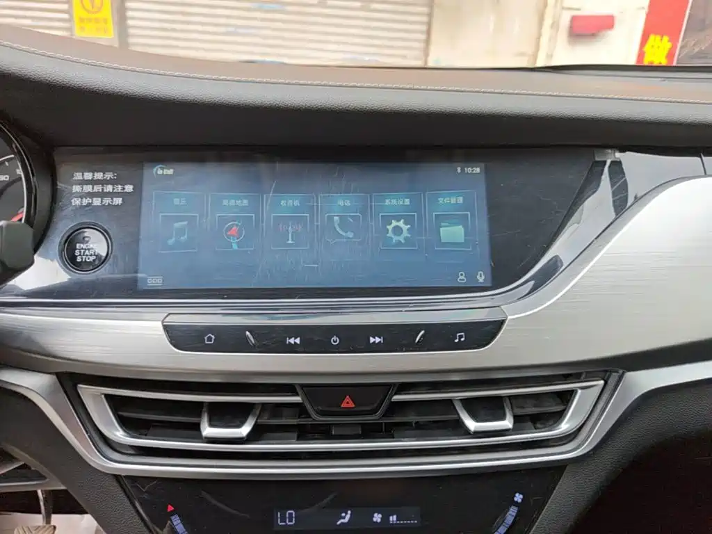 Changan CS35PLUS — миниатюра 13