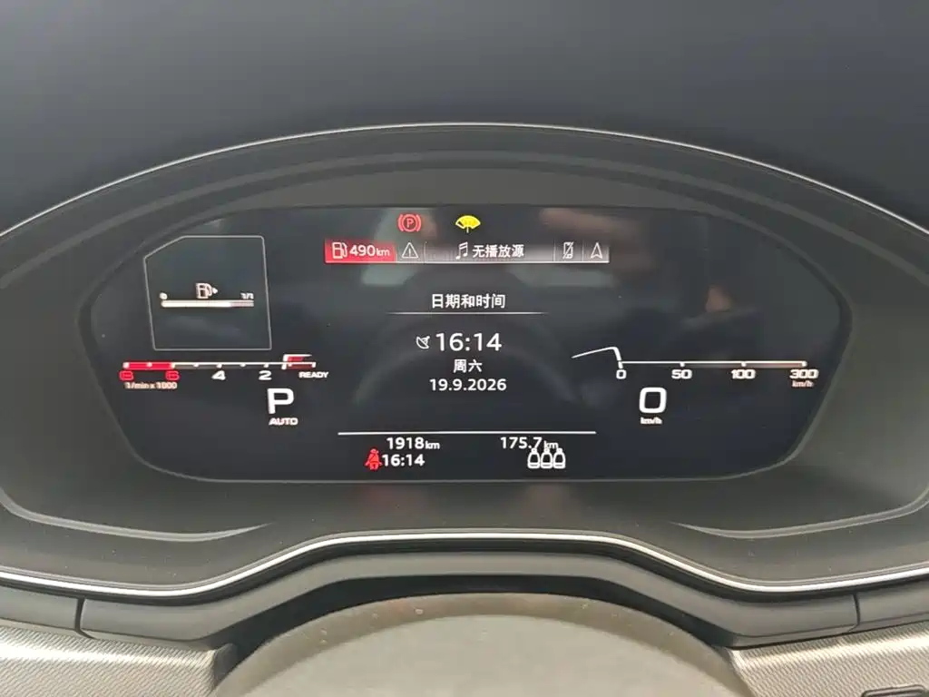 Audi A5 (Import) — миниатюра 12