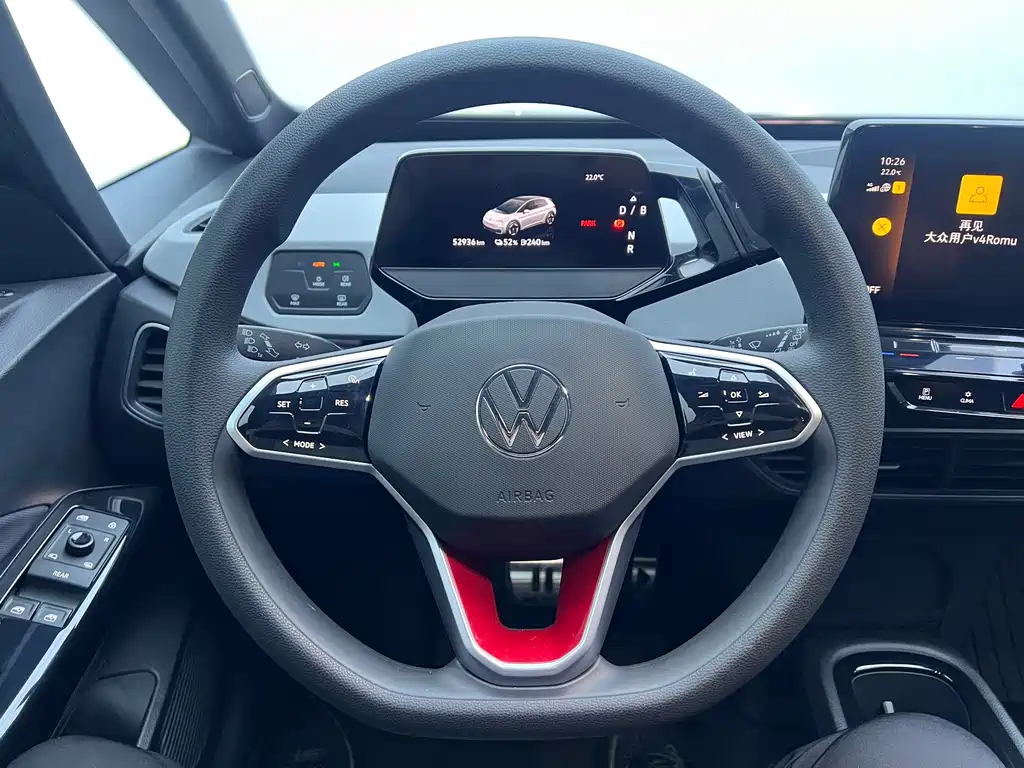 Volkswagen ID.3 — миниатюра 16