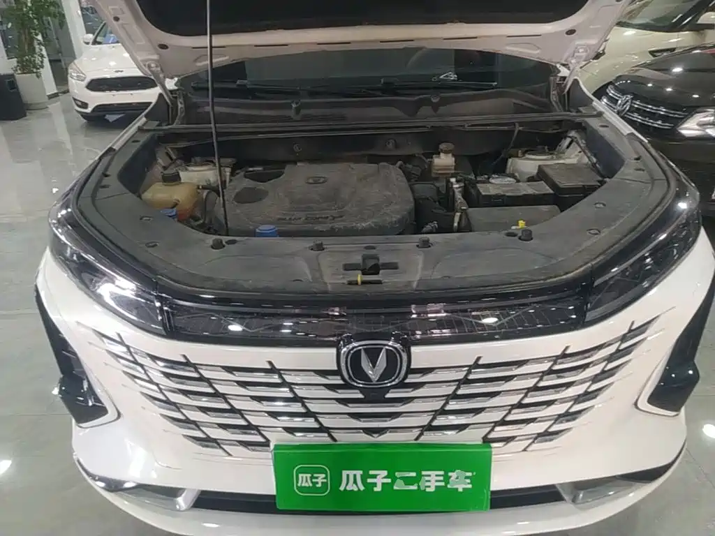 Changan CS75 PLUS — миниатюра 20