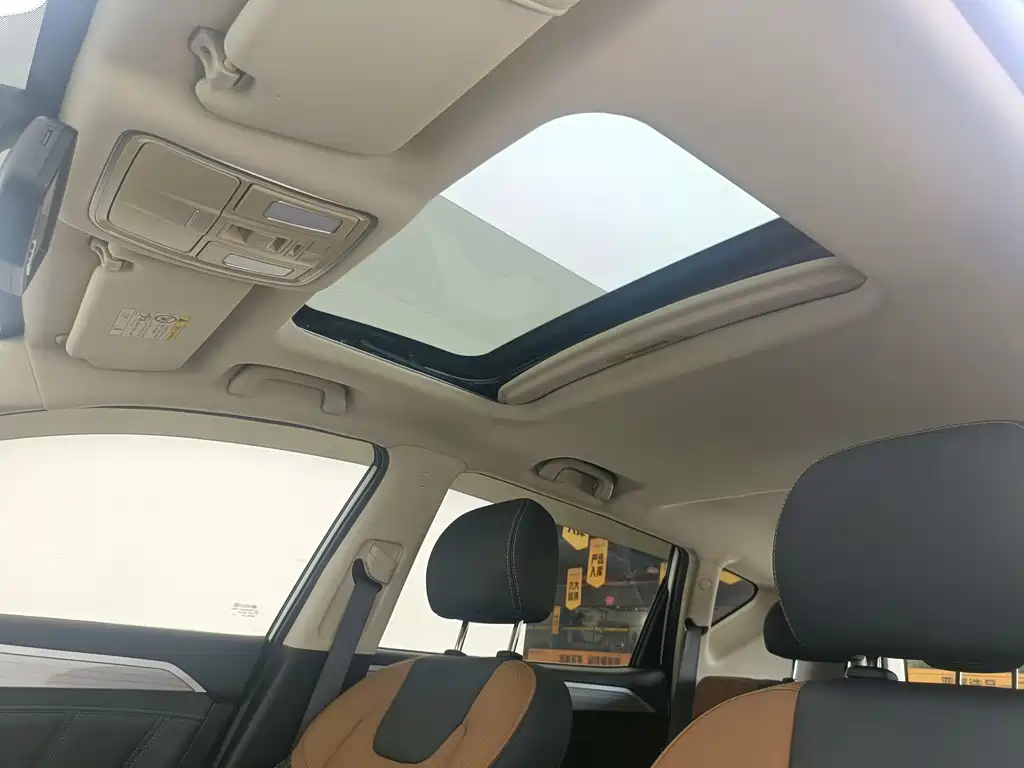 Geely Vision X6 — миниатюра 18