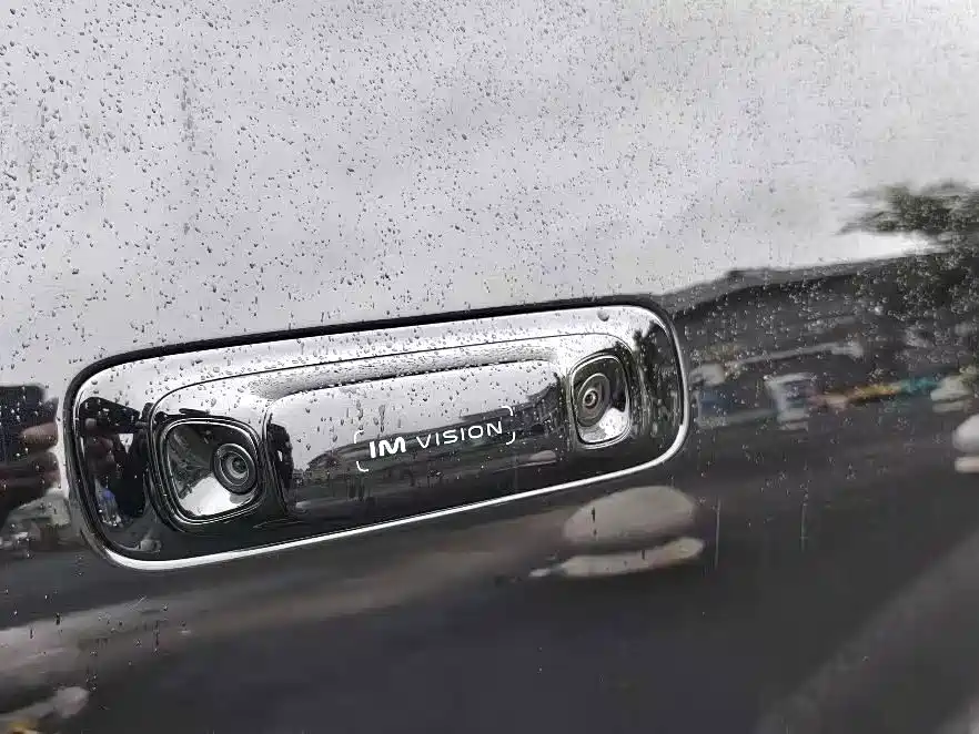 IM IM LS9 — миниатюра 15
