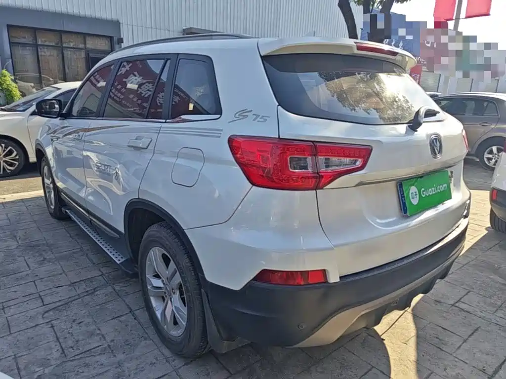 Changan CS75 — миниатюра 5