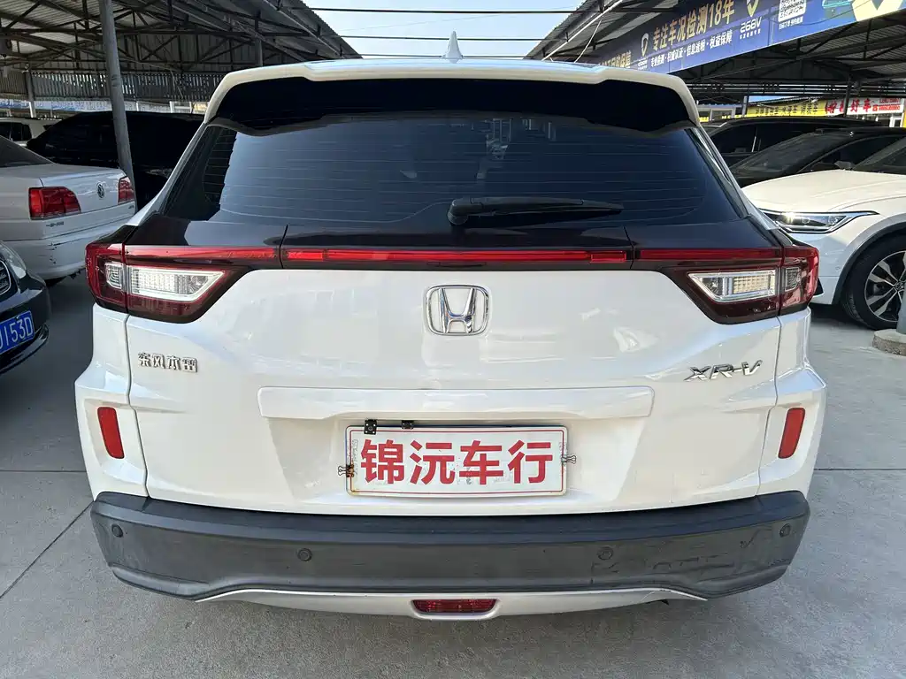 Honda XR-V — миниатюра 8