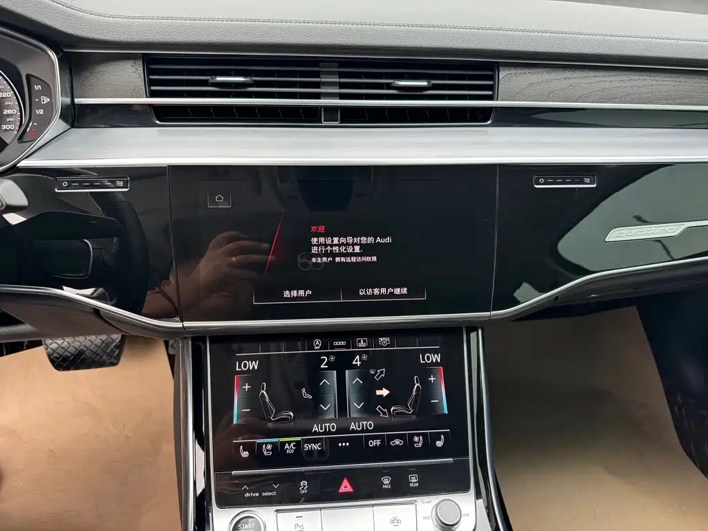 Audi A8 — миниатюра 11