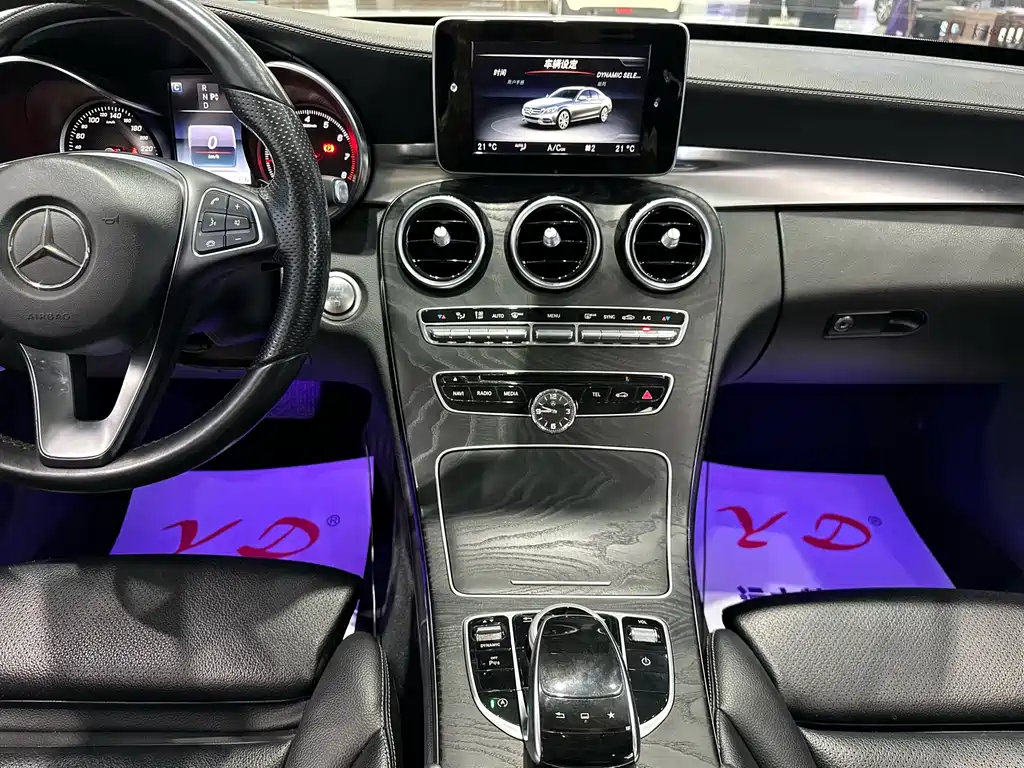 Mercedes-Benz C-Class — миниатюра 13