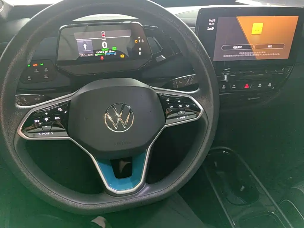 Volkswagen ID.3 — миниатюра 10