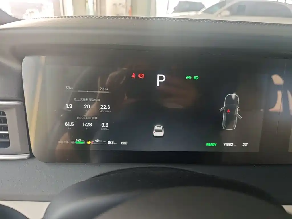 Li Auto Li ONE — миниатюра 12