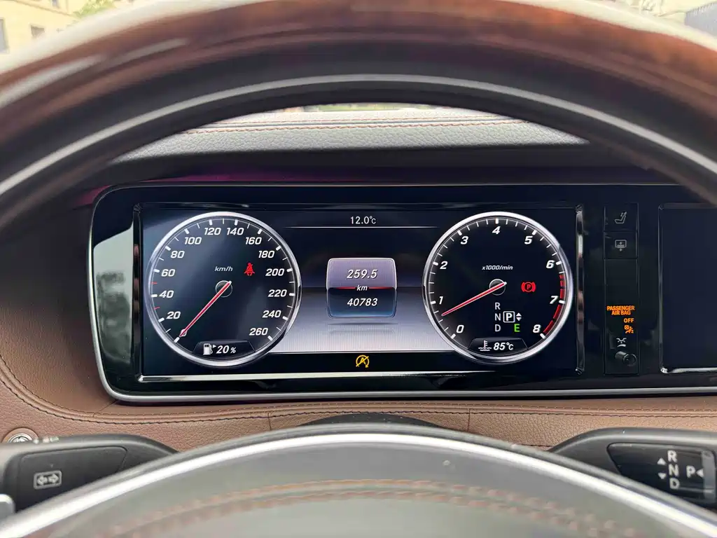 Mercedes-Benz Maybach S-Class S 2016 S 400 4MATIC