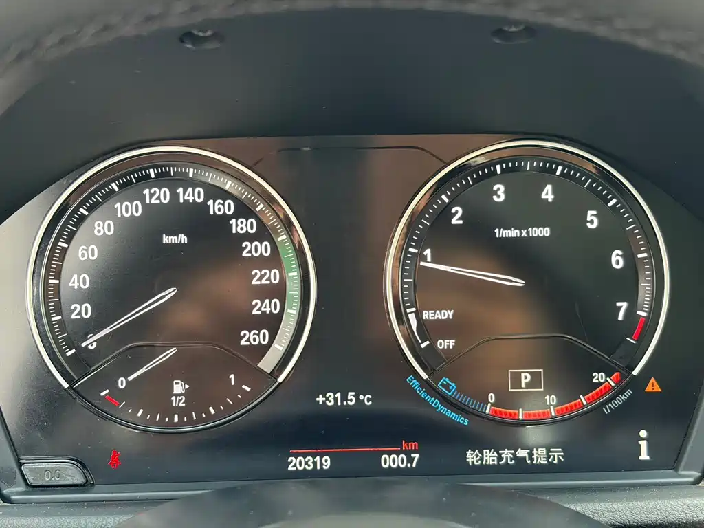 BMW X1 — миниатюра 13