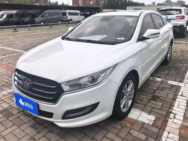 2017 Bestune B50