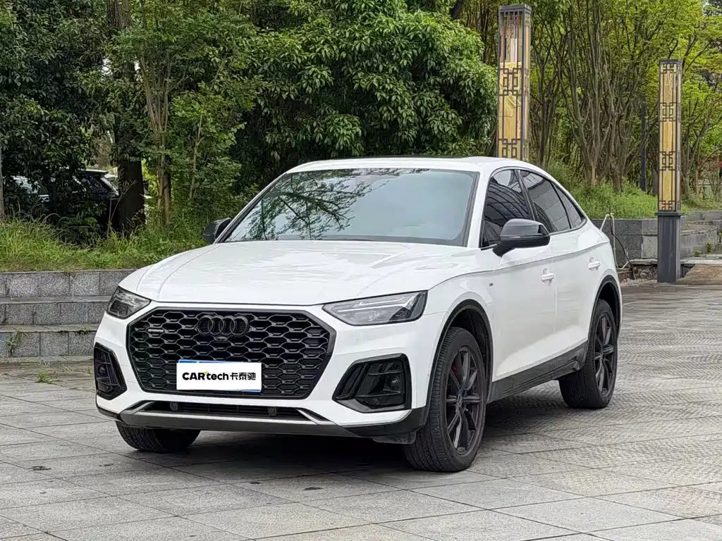 Audi Q5L Sportback 2024