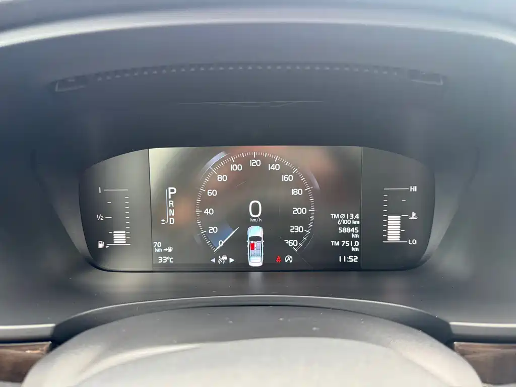 Volvo S90 — миниатюра 7
