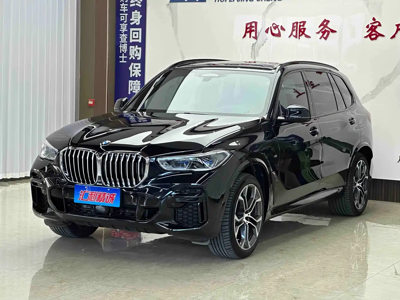 宝马X5 2022款 改款 xDrive 40Li 尊享型M运动套装 2022