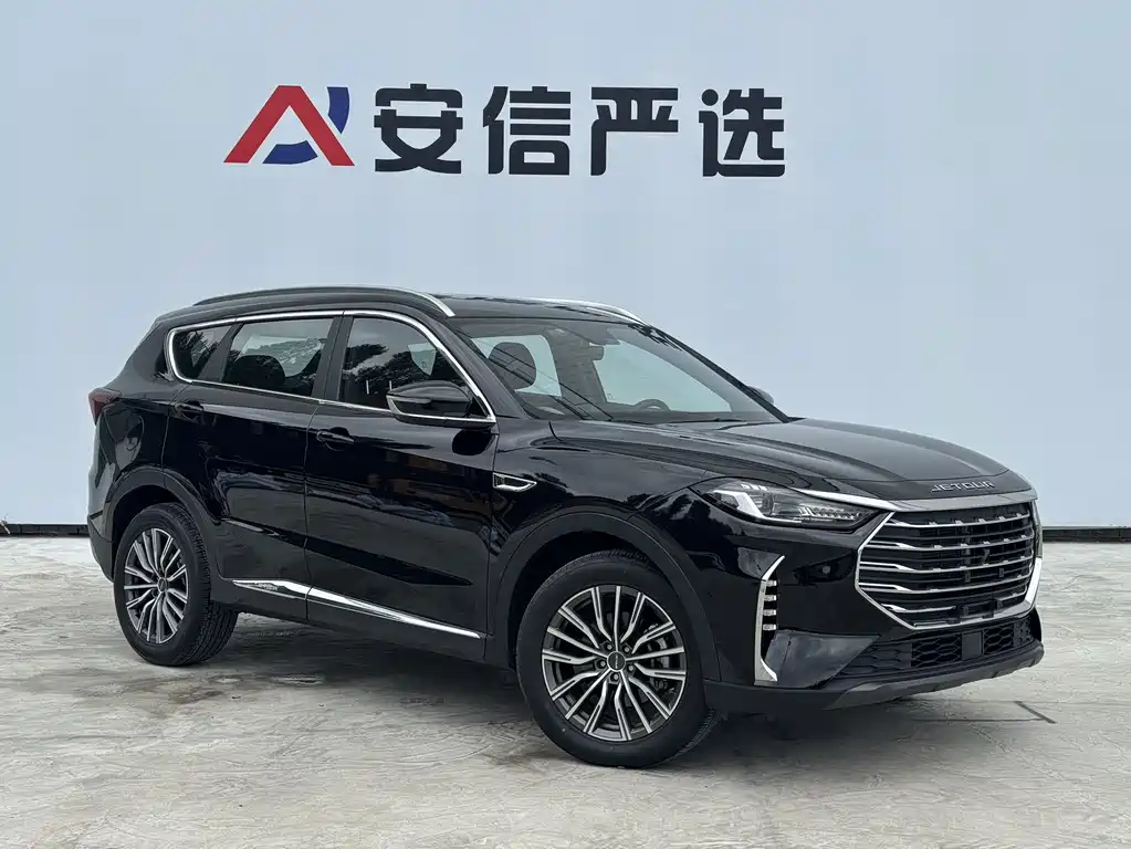 Jetour X70 PLUS — миниатюра 3