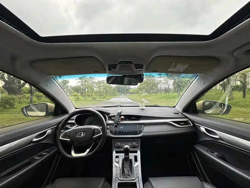 Geely Emgrand — миниатюра 5