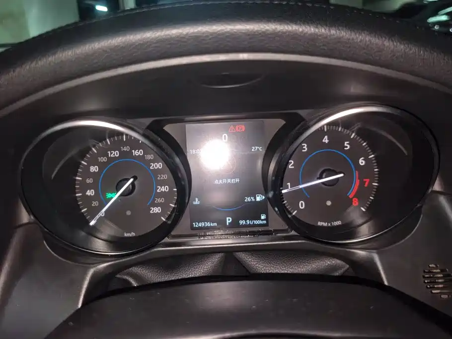 Jaguar XFL — миниатюра 14
