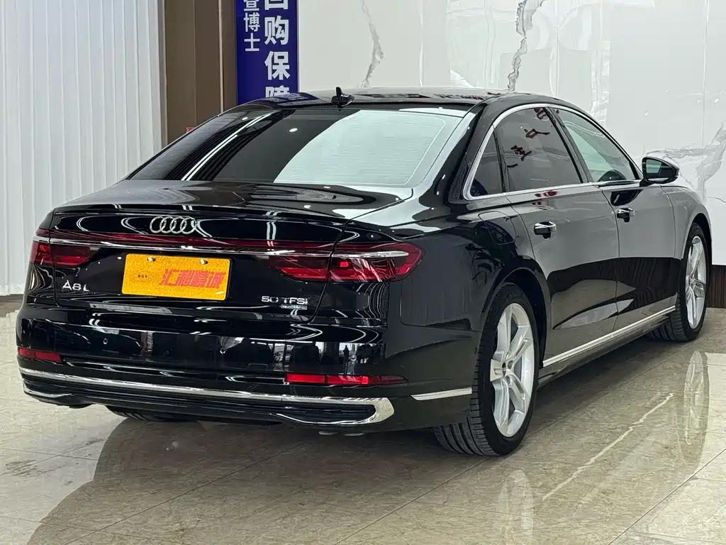 Audi A8 2023 A8L 50 TFSI quattro