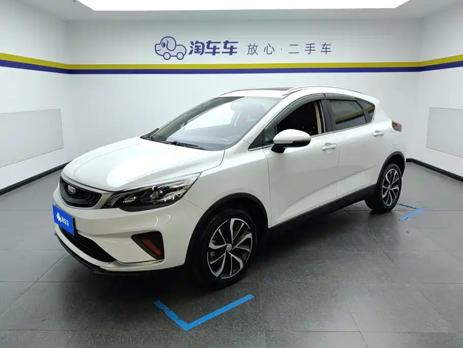 Geely Emgrand GS