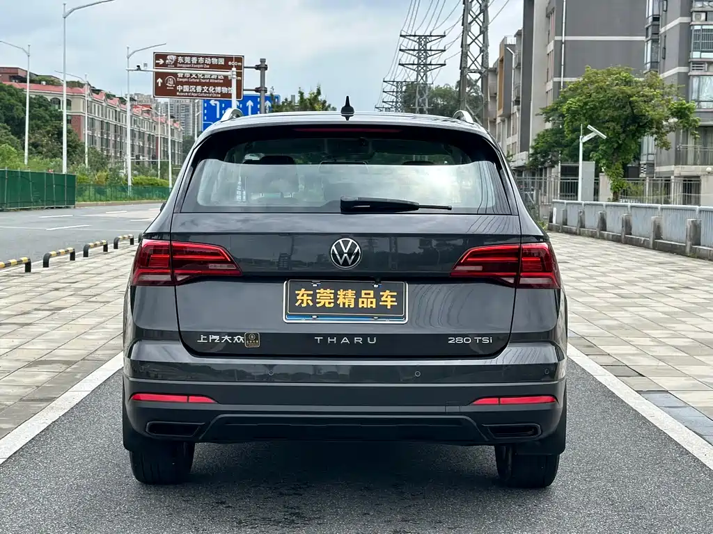 Volkswagen Tharu — миниатюра 5