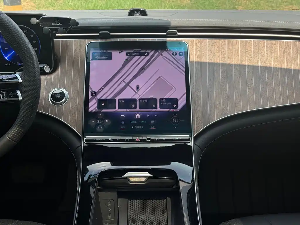 Mercedes-Benz EQE — миниатюра 16