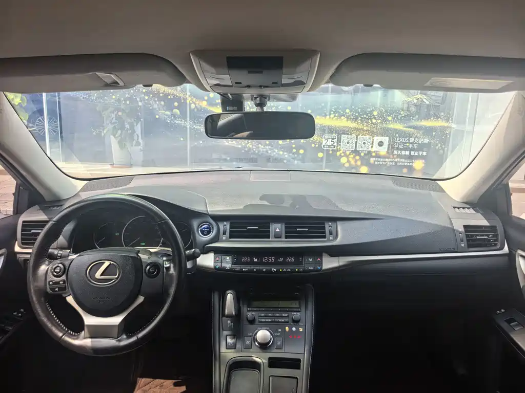 Lexus CT — миниатюра 4