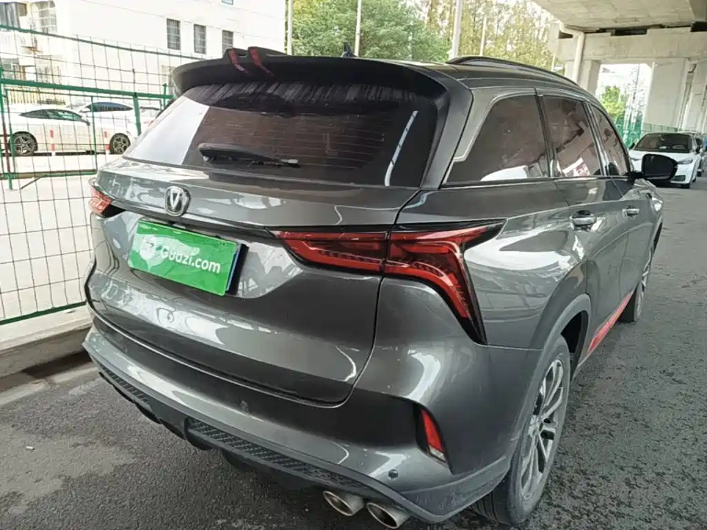 Changan CS75 PLUS — миниатюра 7