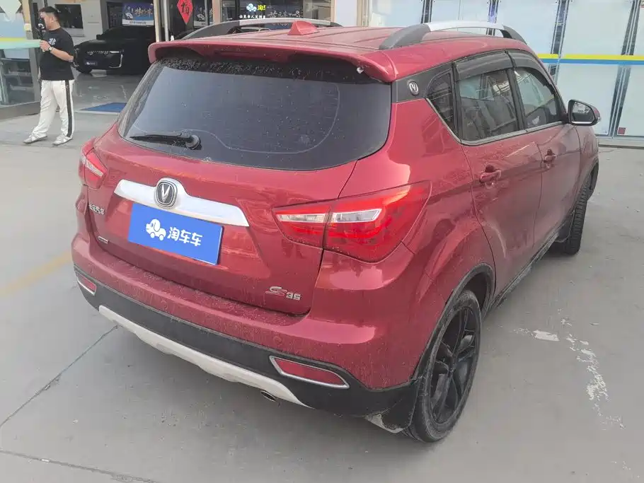 Changan CS35 — миниатюра 3
