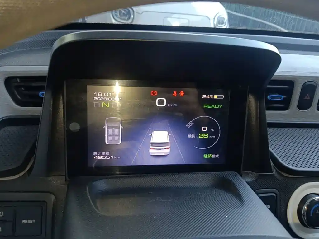 Wuling MINIEV — миниатюра 12