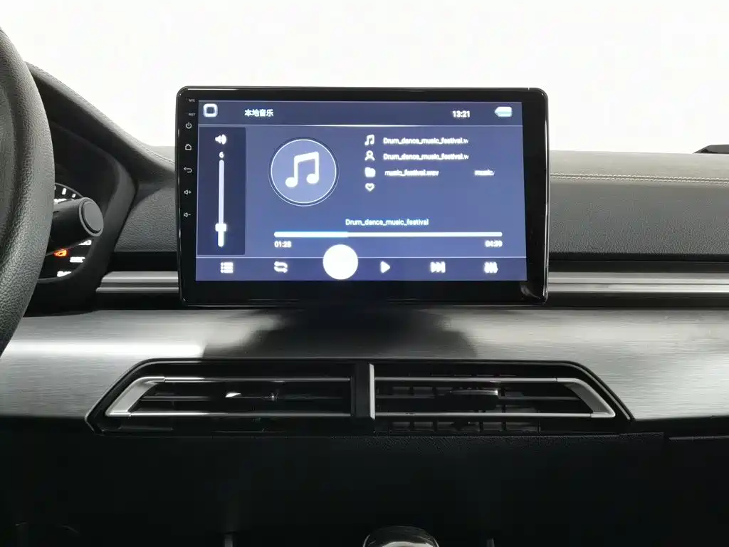 BYD Qin — миниатюра 12