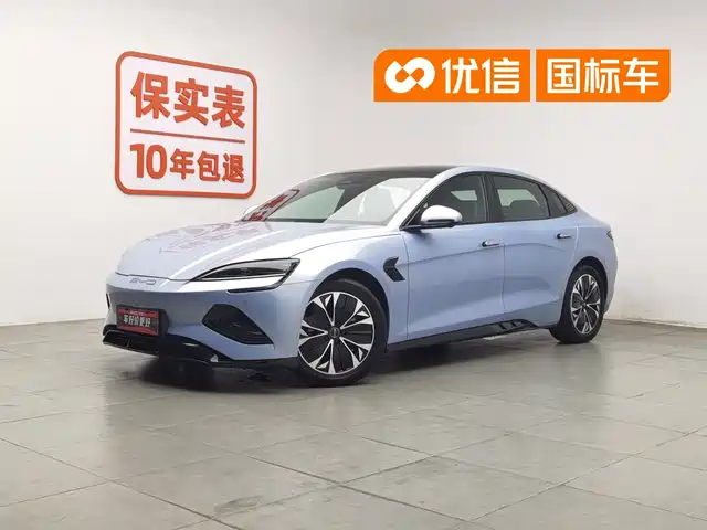 2022 BYD Seal