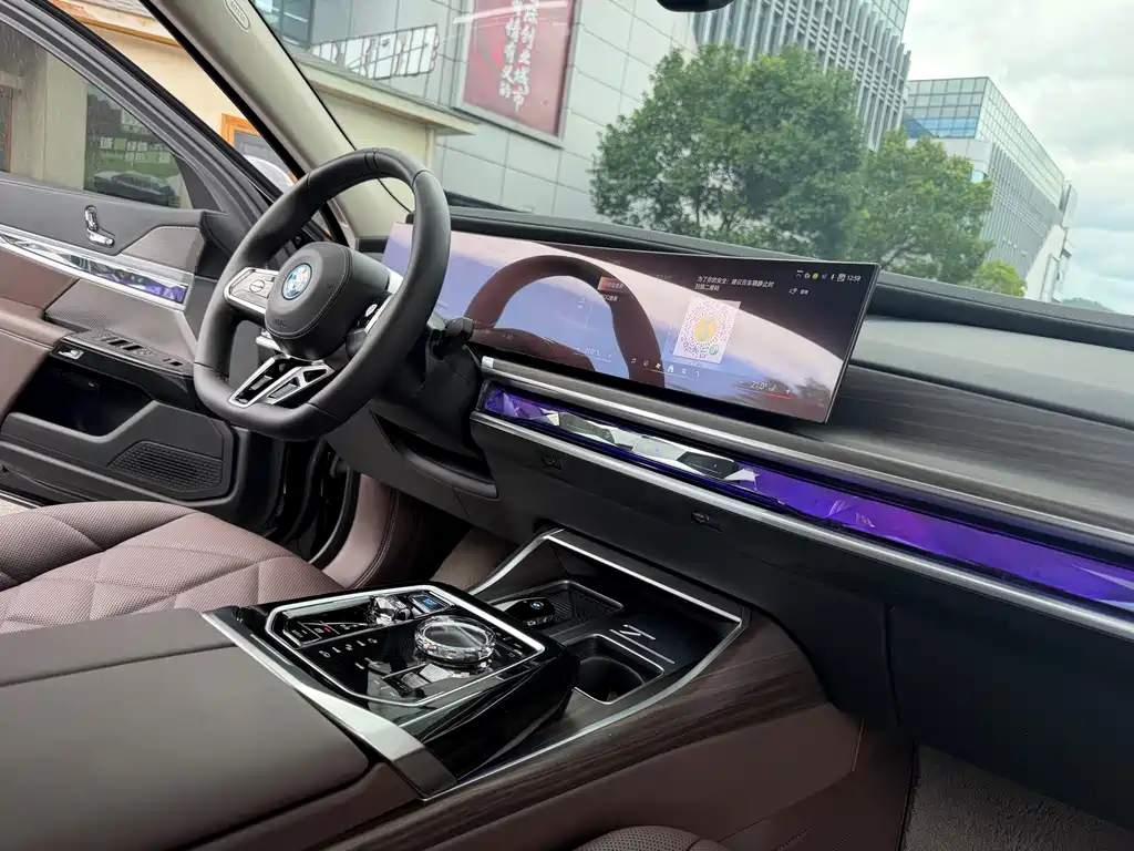 BMW i7 — миниатюра 16
