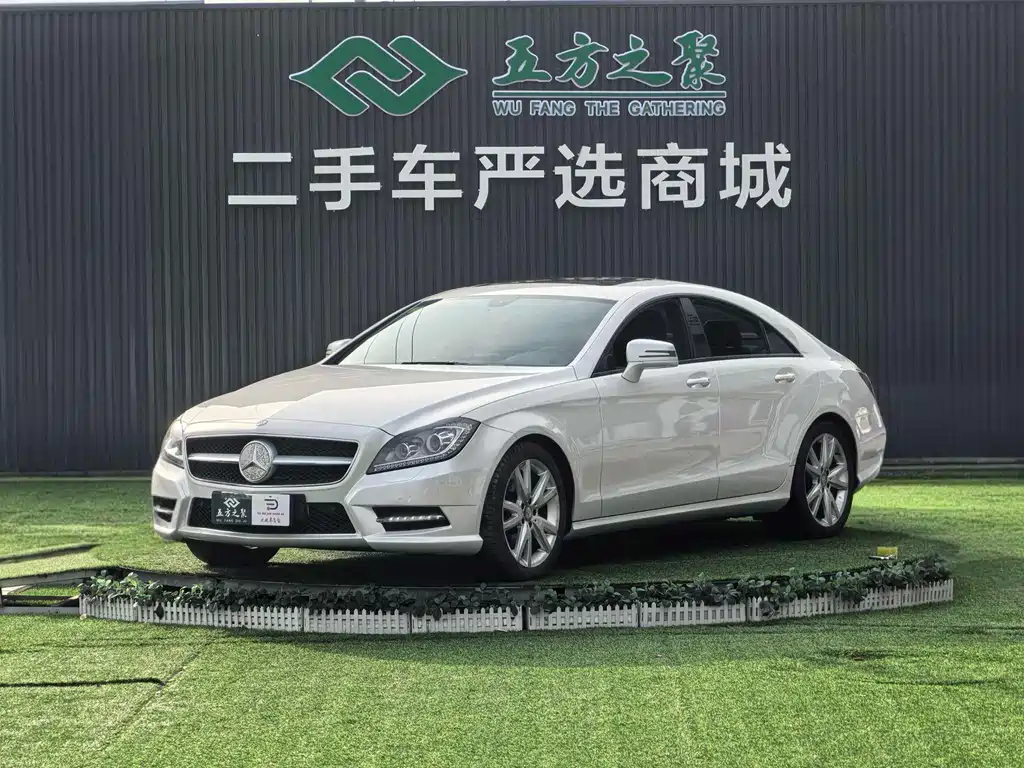 Купить Mercedes-Benz CLS