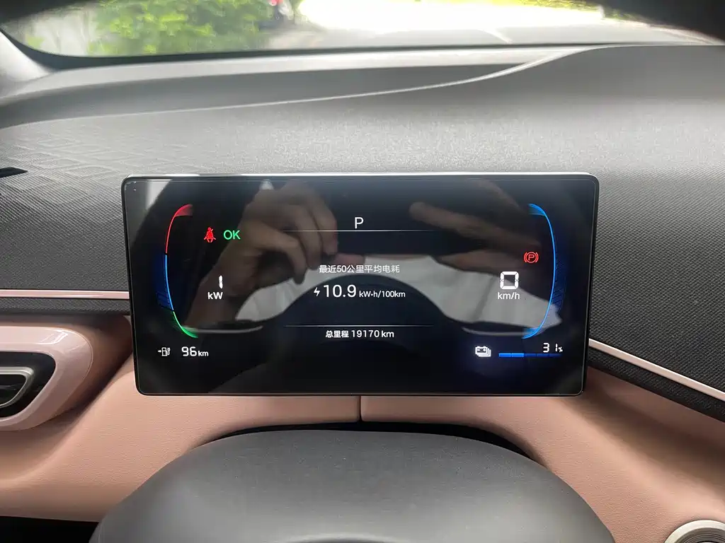 BYD Seagull — миниатюра 17