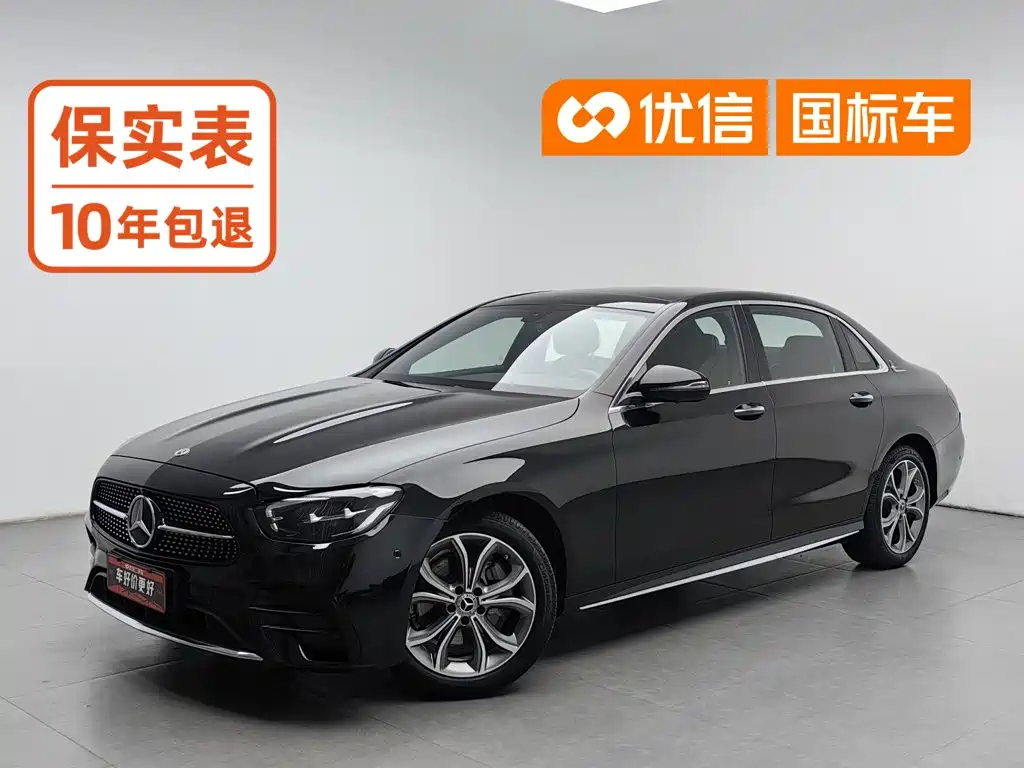 奔驰E级 2022款 改款 E 300 L 运动时尚型 2022
