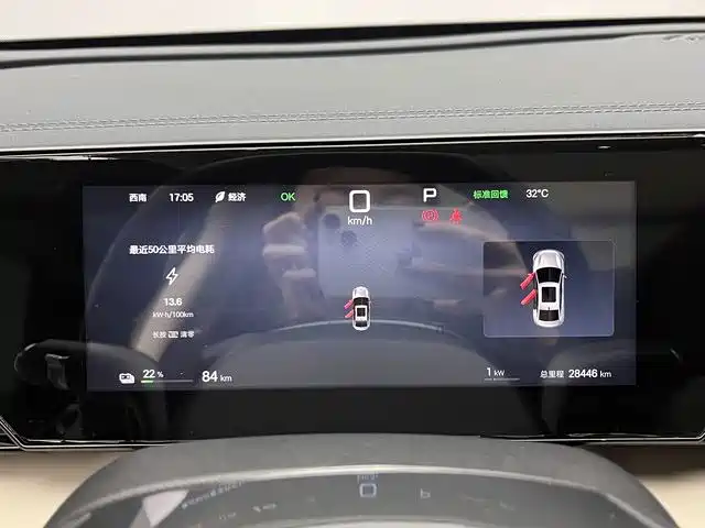BYD Qin L — миниатюра 5