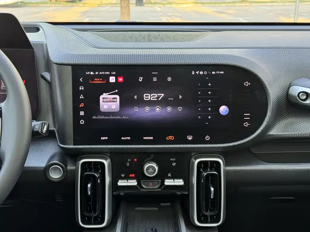 Haval Big Dog — миниатюра 10