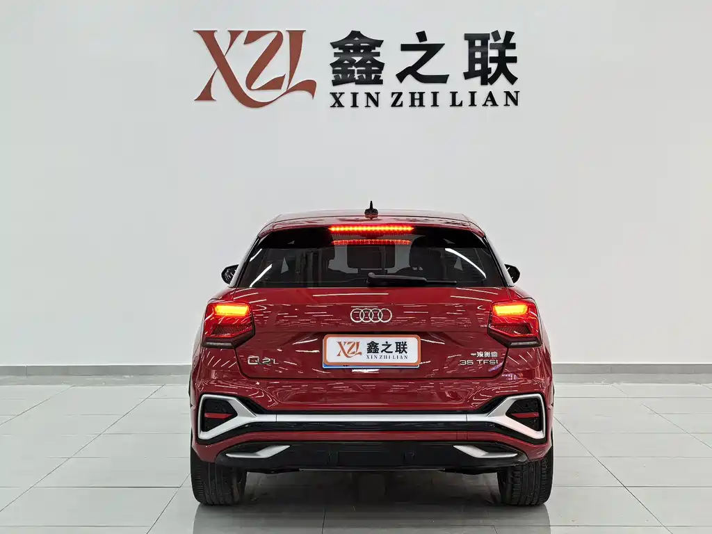Audi Q2L — фотографии объявления, Фото 5