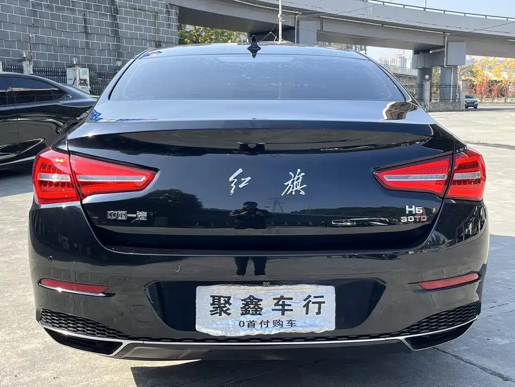 Hongqi HONGQI H5
