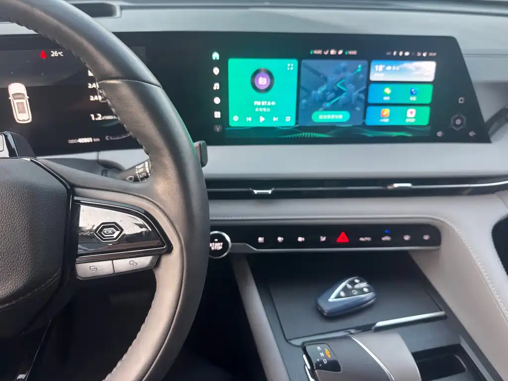 Changan CS75 PLUS — миниатюра 10