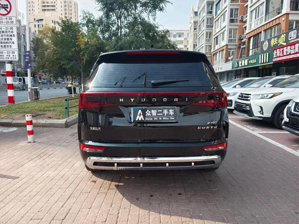 Hyundai Custo — миниатюра 5