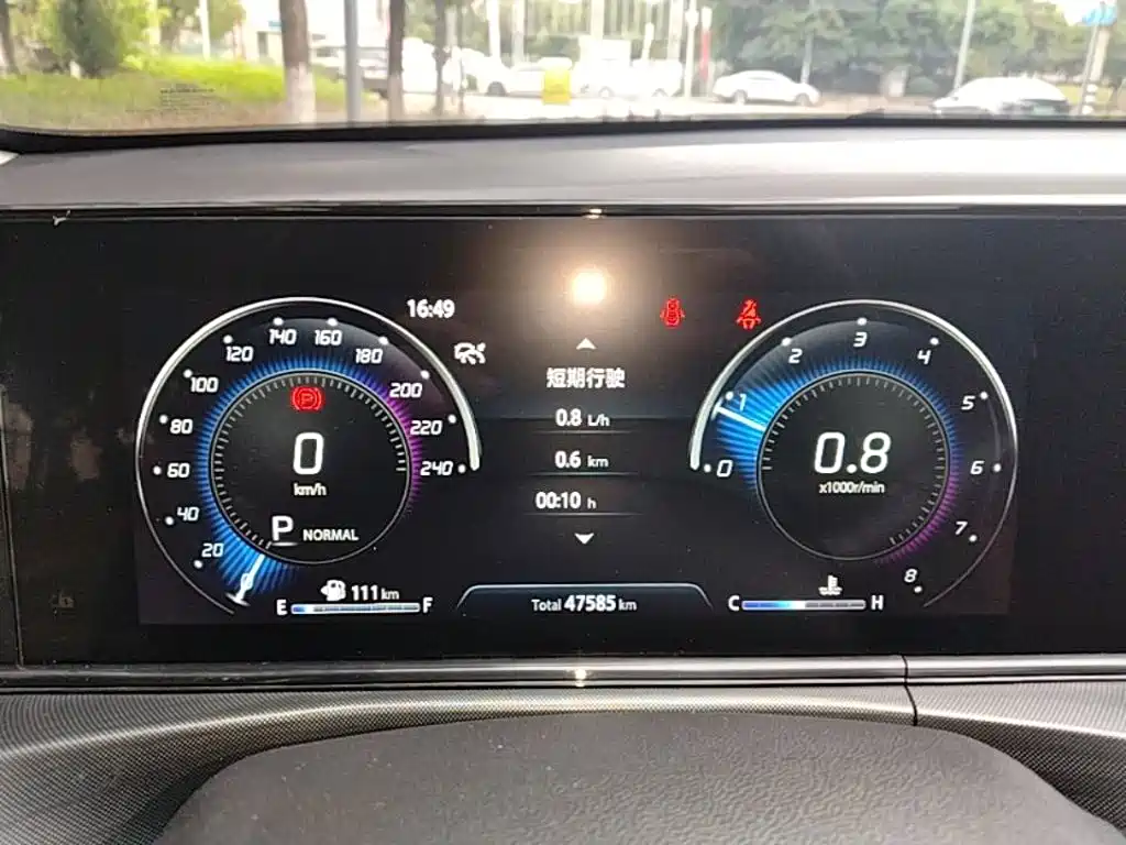 Changan Eado — миниатюра 12