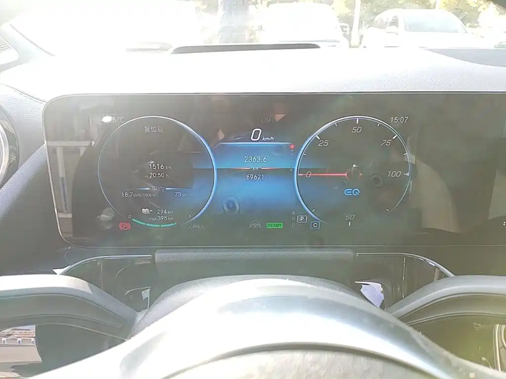 Mercedes-Benz EQA — миниатюра 12