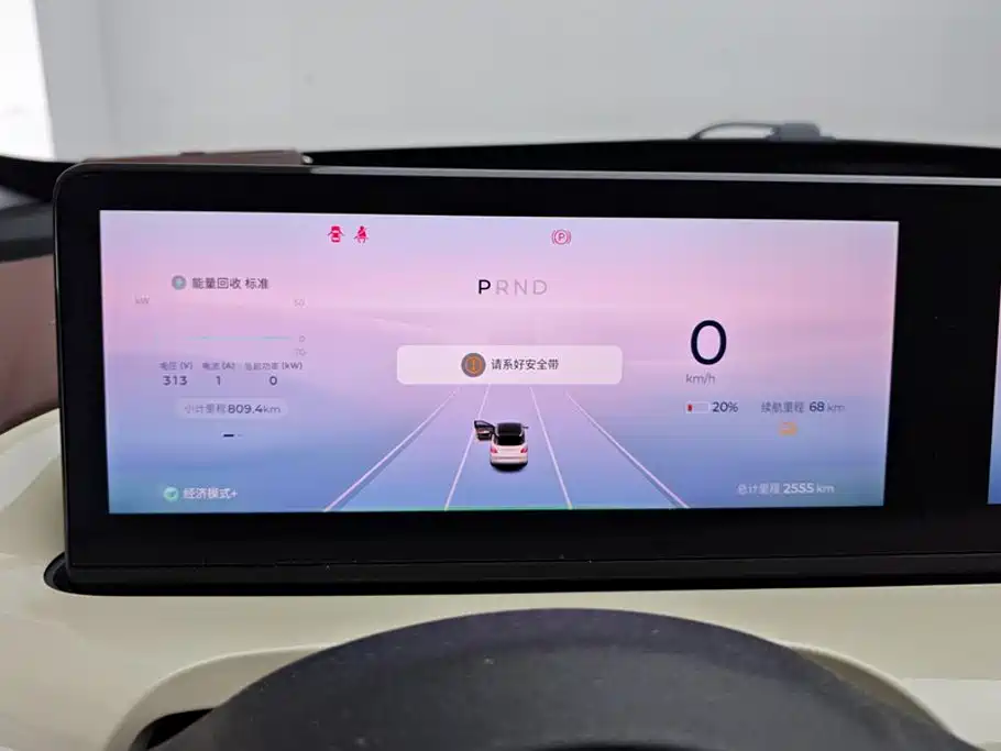 Wuling Bingo — миниатюра 14