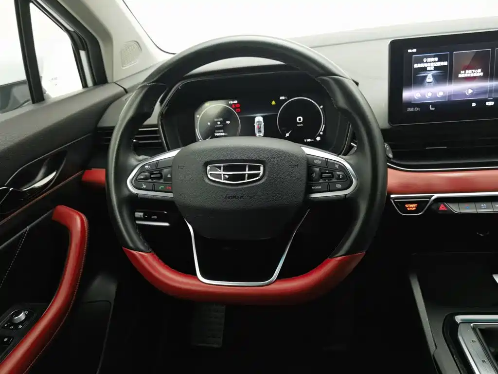 Geely Emgrand S — миниатюра 11