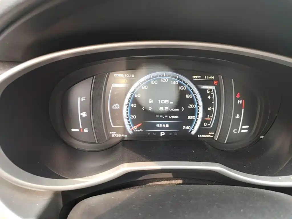 Geely Boyue — миниатюра 12